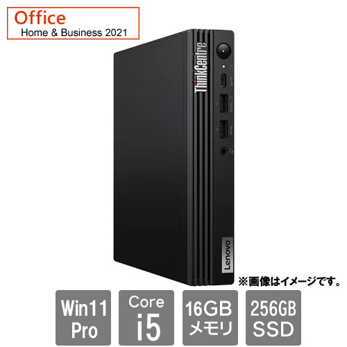 レノボ・ジャパン 12TE0008JP [ThinkCentre M70q Tiny Gen 5(Core i5-14400T 16GB SSD256GB Win11Pro64 H&B2021)]
