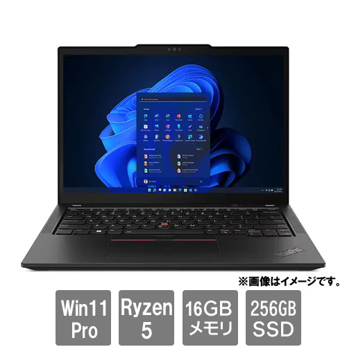 レノボ・ジャパン 21J30073JP [ThinkPad X13 Gen 4 AMD(Ryzen 5 PRO-7545U 16GB SSD256GB 13.3WUXGA Win11Pro64)]