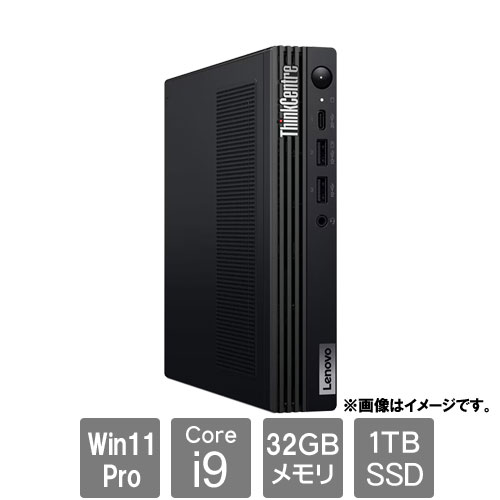 レノボ・ジャパン 12TJ0007JP [ThinkCentre M90q Tiny Gen 5(Core i9-14900 32GB SSD1TB Win11Pro64)]