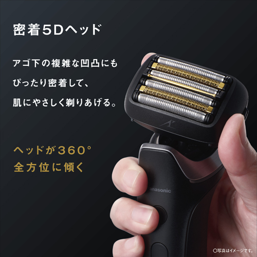 ES-L690U-K_画像6