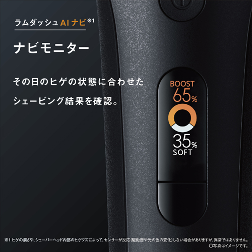 ES-L690U-K_画像8