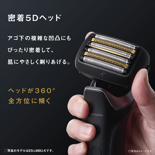 ES-L670U-K_画像6