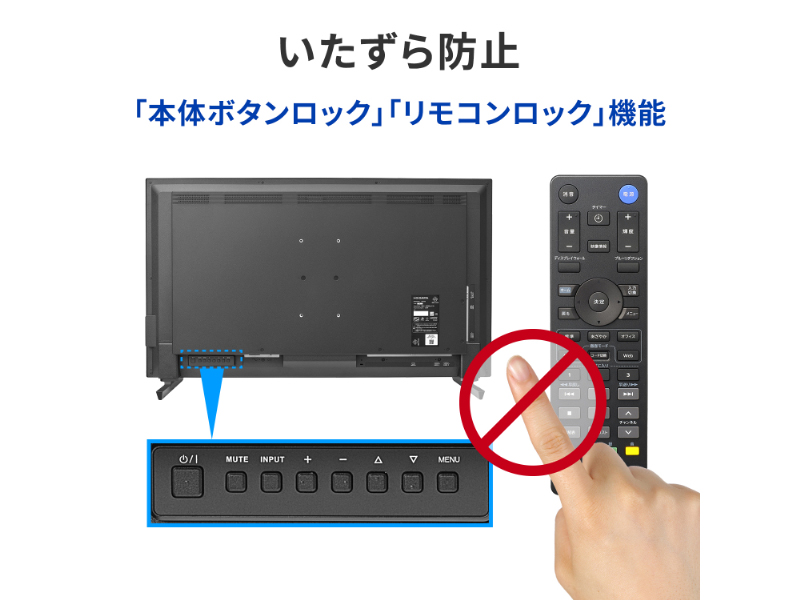 LCD-U431D-AG_画像7