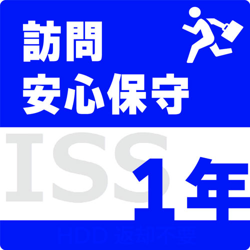 アイ・オー・データ ISS-NHI-PR15F [訪問安心保守サービス 1年更新パック(5年まで)]