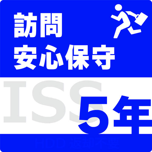 ISS-NHI-PR5_画像0