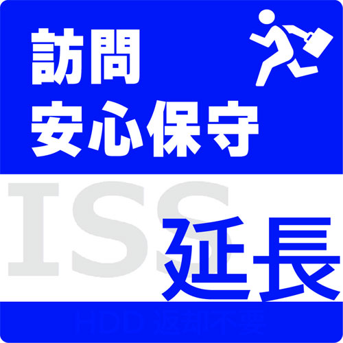 アイ・オー・データ ISS-NLO-PRC [訪問安心保守サービス 1年延長パック(6、7年用)]