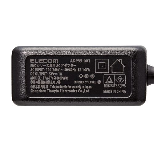 EHC-G05PA4-W_画像8