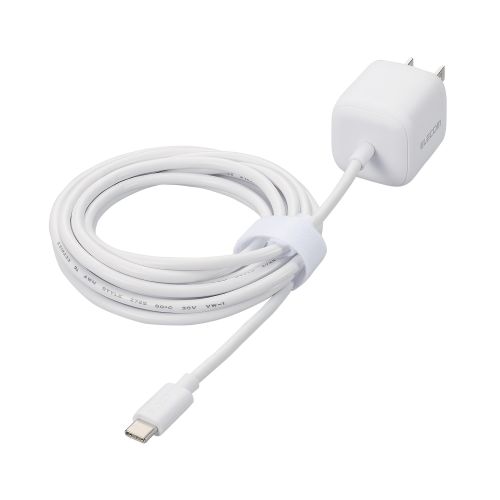 エレコム MPA-ACCP7520WH [AC充電器/USB-Cケーブル一体/2.5m/ホワイト]