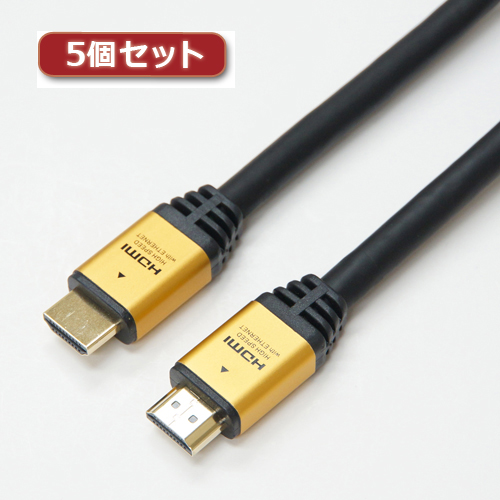 HORIC 5個セット ハイスピードHDMIケーブル 15m 4K 3D HEC ARC フルHD 対応 金メッキ端子 ゴールド AWG24