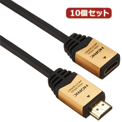 HORIC HDMF05-033GDX10 [10個セット HDMI延長ケーブル 0.5m ゴールド]