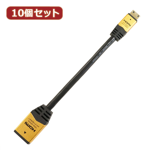 HORIC HCFM07-331GDX10 [10個セット HDMI-HDMI MINI変換アダプタ 7cm ゴールド]