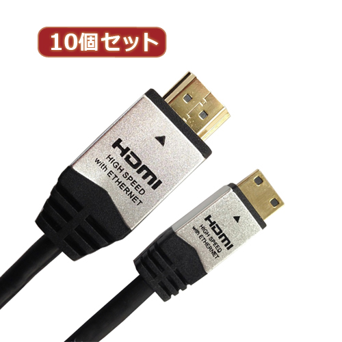 HORIC HDM20-015MNSX10 [10個セット HDMI MINIケーブル 2m シルバー]