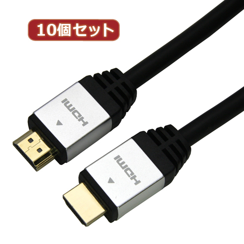 HORIC HDM20-884SVX10 [10個セット HDMIケーブル 2m シルバー]