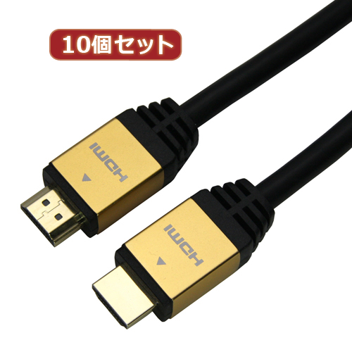 HORIC HDM20-883GDX10 [10個セット HDMIケーブル 2m ゴールド]