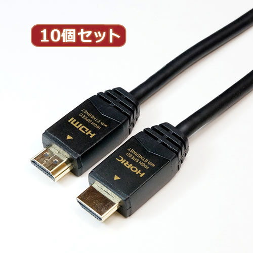 HORIC HDM15-039BKX10 [10個セット HDMIケーブル 1.5m ブラック]