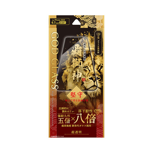 GOD GLASS GG-IA23GLF [iPhone 15 Plus ガラスフィルム 全面保護 超透明]