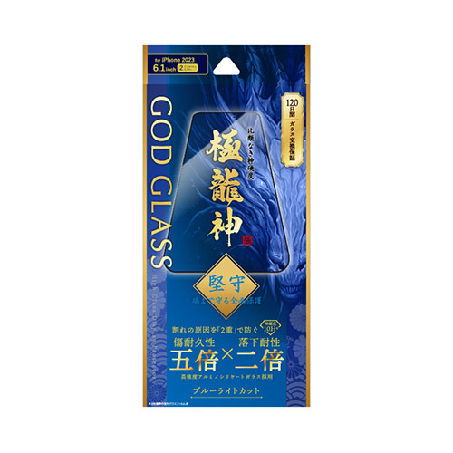 GG-IM23GDFB_画像0