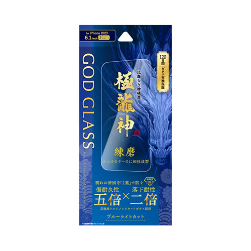 GG-IM23GDB_画像0