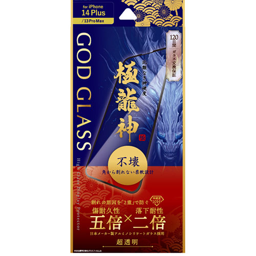 GG-IA22FGDS_画像0