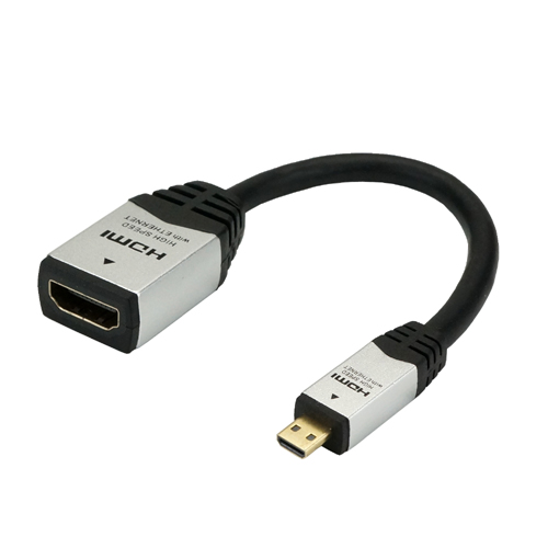 HORIC HDM07-042ADS [HDMI-HDMI MICRO変換アダプタ 7cm シルバー]