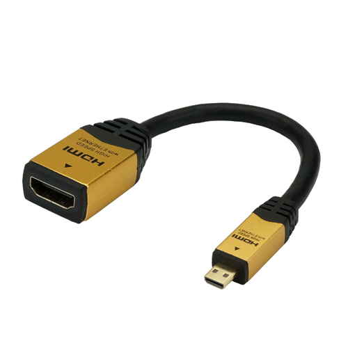 HORIC HDM07-330ADG [HDMI-HDMI MICRO変換アダプタ 7cm ゴールド]