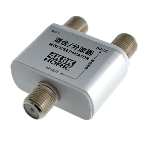 HORIC AEM-331 [アンテナ混合/分波器]