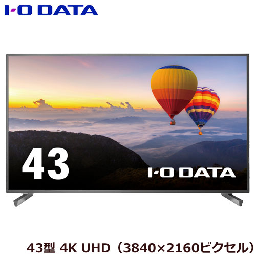 EX-U431D_画像0