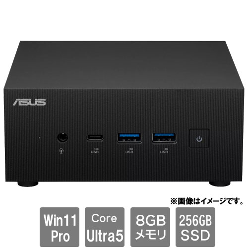 ASUS PN65-S5047AD [ASUS Mini PC PN65 (Core Ultra 5 125H 8GB SSD256GB Win11Pro)]
