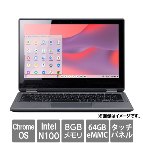 U1DAU01GYABACB01GEC-BPQD_画像0