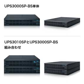 YEBB-303SPAW5_画像1