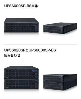 YEBB-603SPAW6_画像1