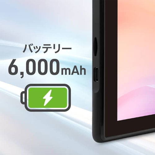 JA4-TBA1008_画像6