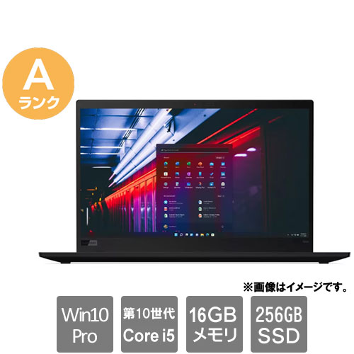 レノボ・ジャパン 20UAS4J000