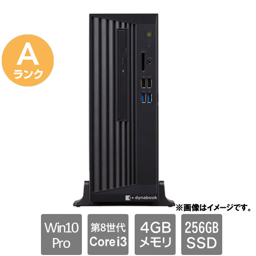 e-TREND|Dynabook ☆中古パソコン・Aランク☆PE10MFN1MR5AD11 e-TREND|Dynabook ☆中古パソコン・Aランク☆PE10MFN1MR5AD11