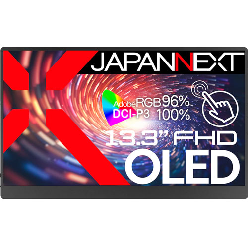 JAPANNEXT JN-MD-OLED133FHDR-T [タッチパネルディスプレイ 13.3型/1920×1080/ブラック]