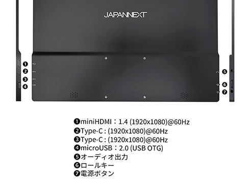JN-MD-OLED133FHDR-T_画像1