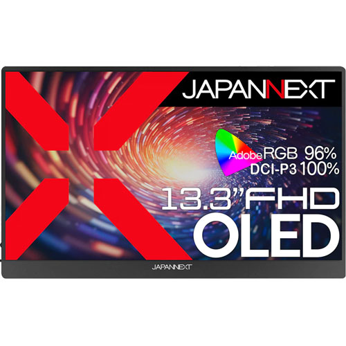 JAPANNEXT JN-MD-OLED133FHDR [有機ELディスプレイ 13.3型/1920×1080/ブラック]