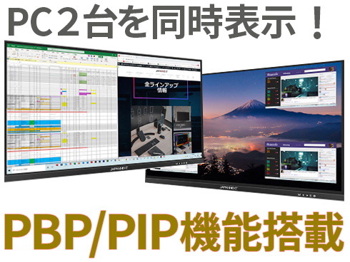 JN-V315UHDR-C65W-N_画像2