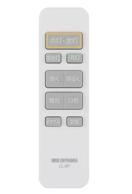 CLP-6DL_画像2