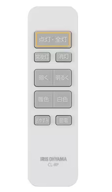 CLP-8DL_画像2