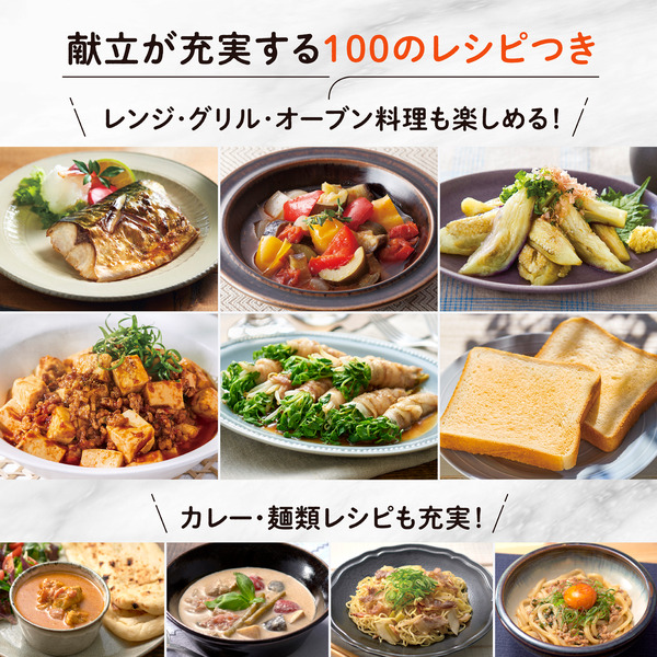 ES-GW26-BM_画像8