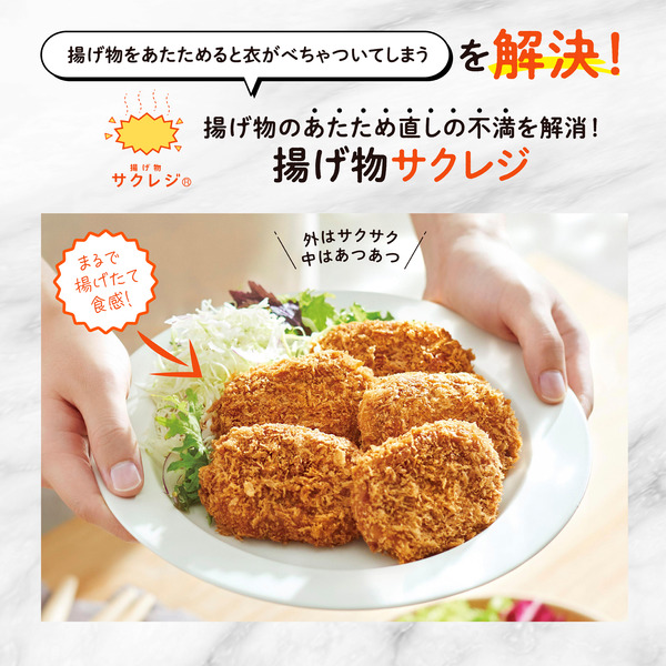 ES-GW26-WA_画像5