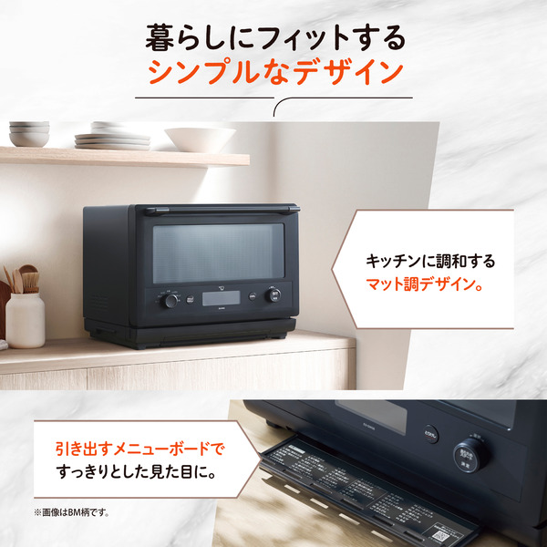 ES-GW26-WA_画像7