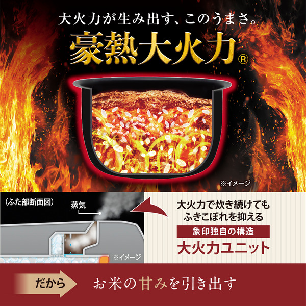NW-QA18-BA_画像1