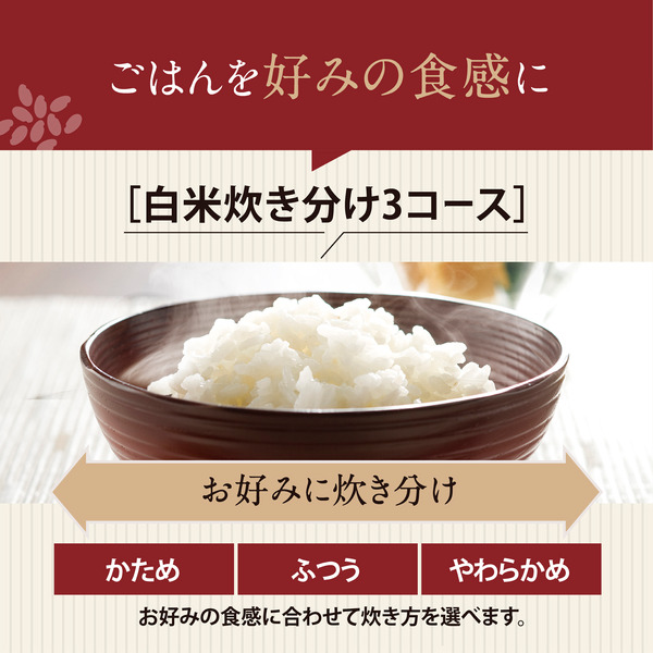 NW-QA18-BA_画像3