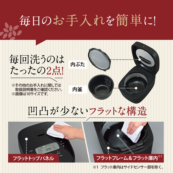 NW-QA18-BA_画像4