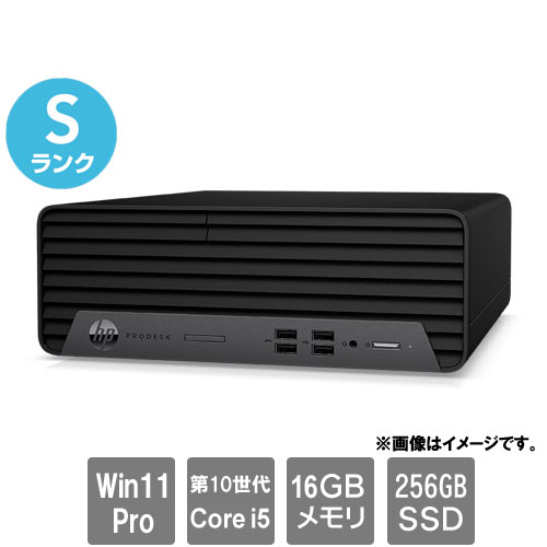 7Z639PA#ABJ_画像0