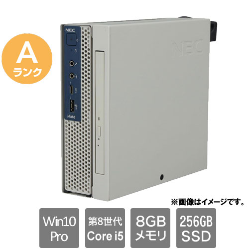 NEC PC-MKM21CZG3