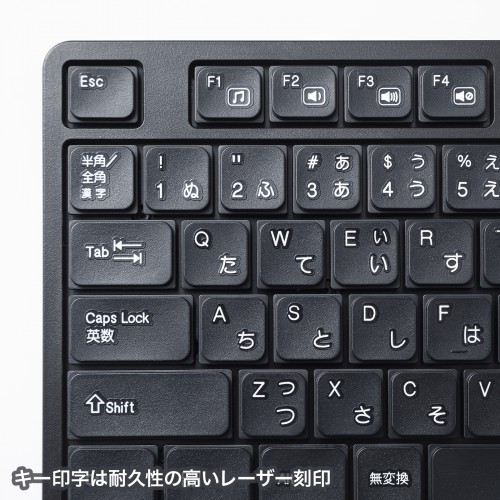 SKB-WL37BK_画像7