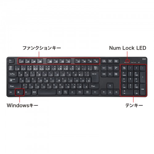 SKB-WL37BK_画像11